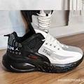 نایک ایر جردن 23 رترو در 2 رنگ Nike Air Jordan 23 Retro