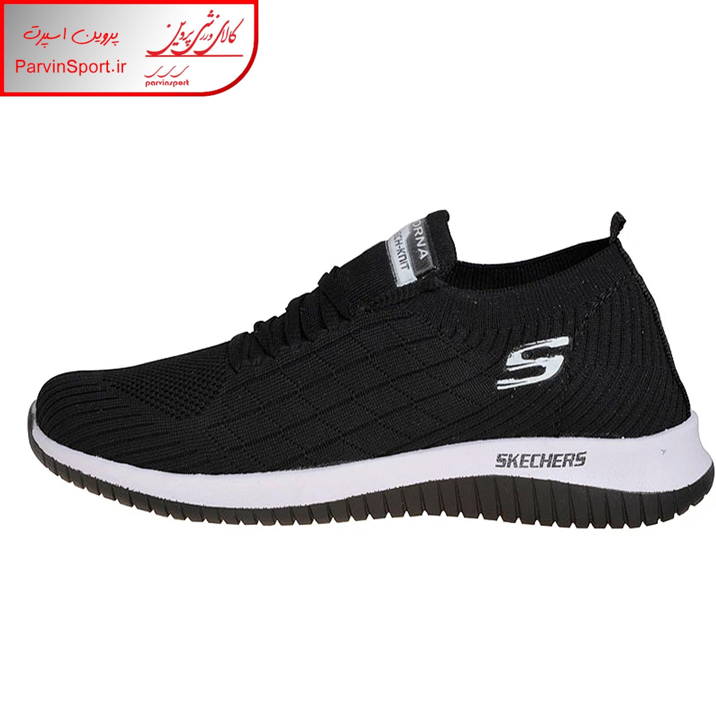 کفش پیاده‌روی مدل اسکیچرز در 2 رنگ